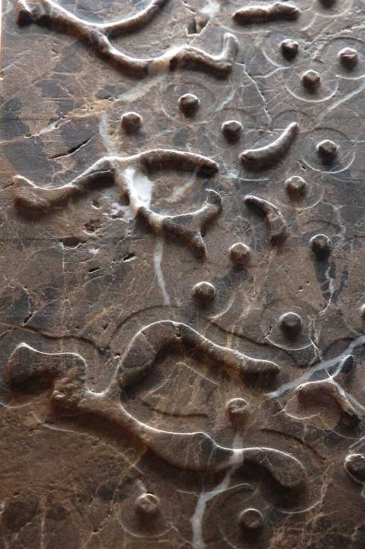 3D-Oberfläche aus Naturstein